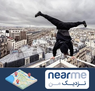 باشگاه پارکور در نزدیک من
