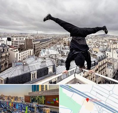 باشگاه پارکور در لاله پارک تبریز