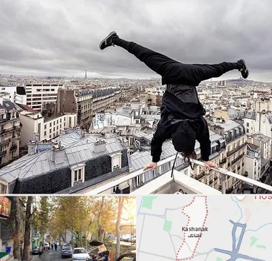 باشگاه پارکور در کاشانک