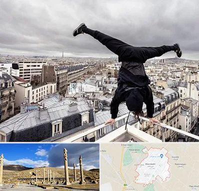 باشگاه پارکور در مرودشت