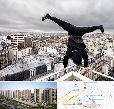 باشگاه پارکور در المپیک 