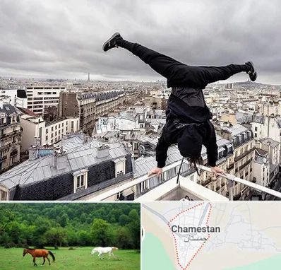 باشگاه پارکور در چمستان