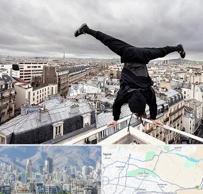 باشگاه پارکور در شمال شرق تهران