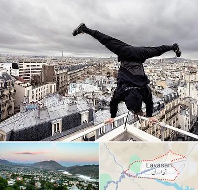 باشگاه پارکور در لواسان