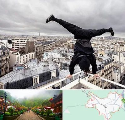 باشگاه پارکور در فومن