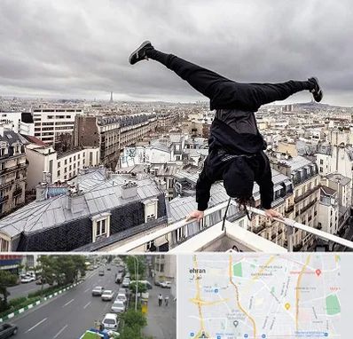 باشگاه پارکور در ستارخان 