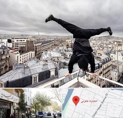 باشگاه پارکور در مجیدیه جنوبی