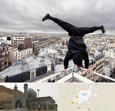 باشگاه پارکور در شهرضا