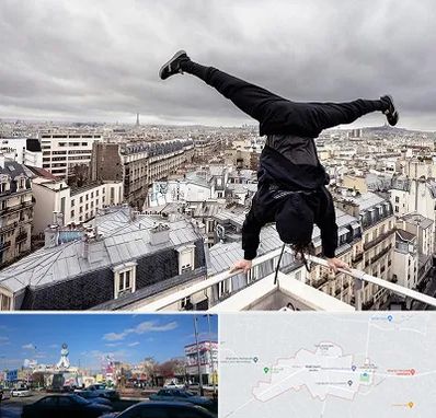 باشگاه پارکور در ماهدشت کرج