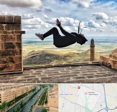 باشگاه پارکور بانوان در فاز سه اندیشه
