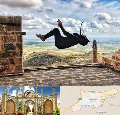 باشگاه پارکور بانوان در سمنان