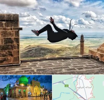 باشگاه پارکور بانوان در آستانه اشرفیه