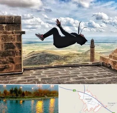 باشگاه پارکور بانوان در قروه