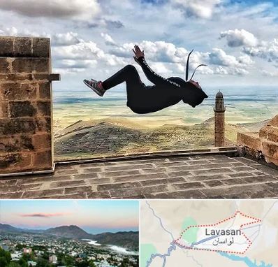 باشگاه پارکور بانوان در لواسان