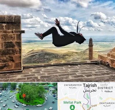 باشگاه پارکور بانوان در تجریش 