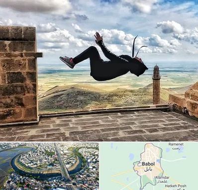 باشگاه پارکور بانوان در بابل