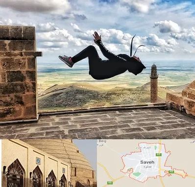 باشگاه پارکور بانوان در ساوه