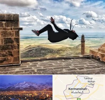 باشگاه پارکور بانوان در کرمانشاه