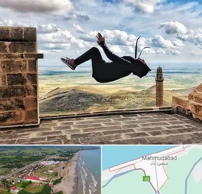 باشگاه پارکور بانوان در محمودآباد