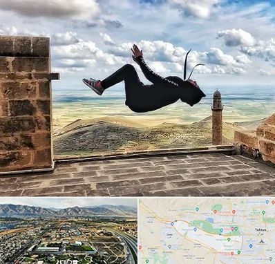 باشگاه پارکور بانوان در منطقه 21 تهران 