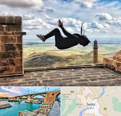 باشگاه پارکور بانوان در دزفول