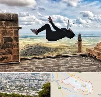 باشگاه پارکور بانوان در یاسوج