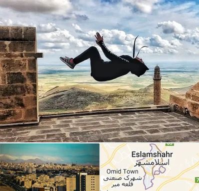 باشگاه پارکور بانوان در اسلامشهر