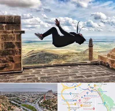 باشگاه پارکور بانوان در معالی آباد شیراز