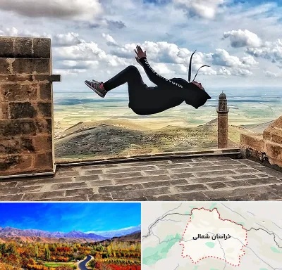 باشگاه پارکور بانوان در خراسان شمالی