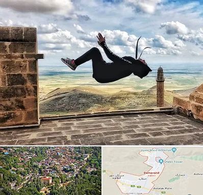 باشگاه پارکور بانوان در دماوند