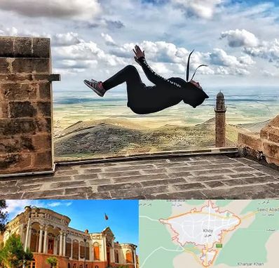 باشگاه پارکور بانوان در خوی