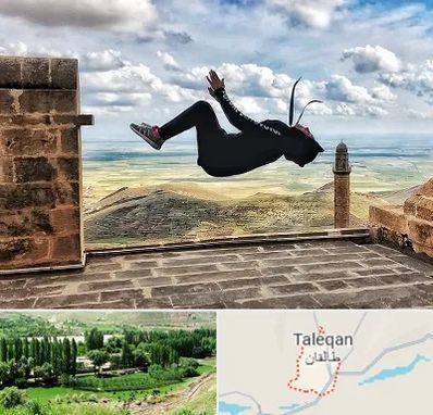 باشگاه پارکور بانوان در طالقان