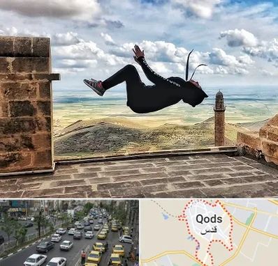 باشگاه پارکور بانوان در شهر قدس