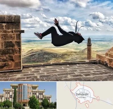 باشگاه پارکور بانوان در دهدشت
