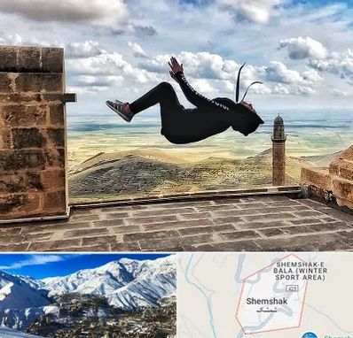 باشگاه پارکور بانوان در شمشک