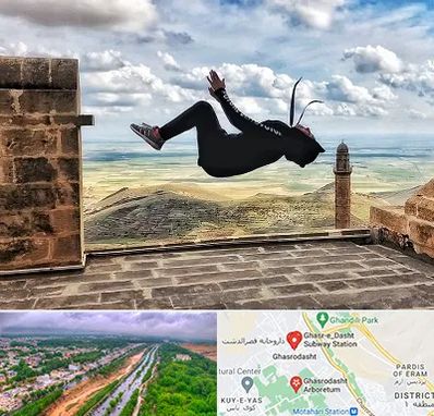 باشگاه پارکور بانوان در قصرالدشت شیراز