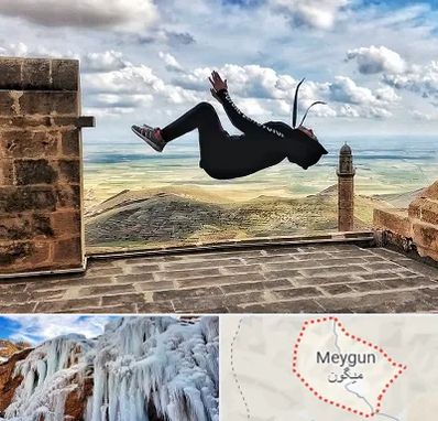 باشگاه پارکور بانوان در میگون