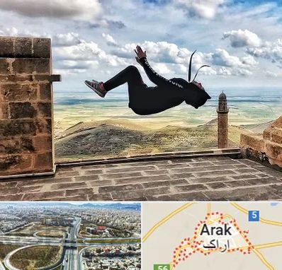 باشگاه پارکور بانوان در اراک