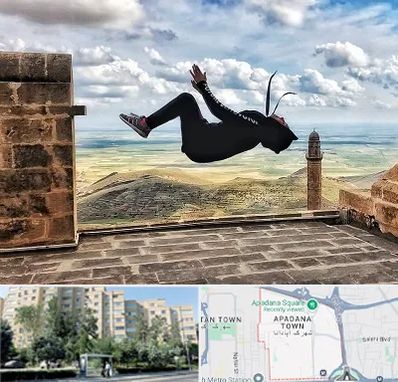 باشگاه پارکور بانوان در آپادانا