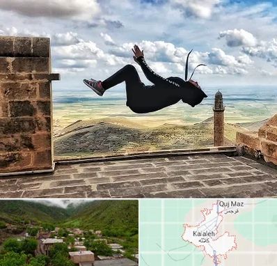 باشگاه پارکور بانوان در کلاله