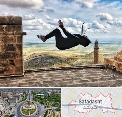 باشگاه پارکور بانوان در صفادشت