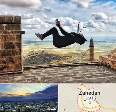 باشگاه پارکور بانوان در زاهدان