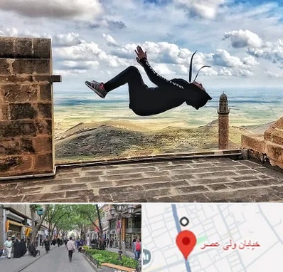 باشگاه پارکور بانوان در ولیعصر شهریار