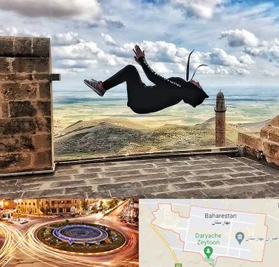 باشگاه پارکور بانوان در بهارستان