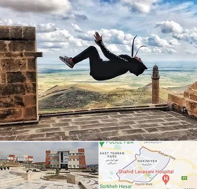 باشگاه پارکور بانوان در حکیمیه 