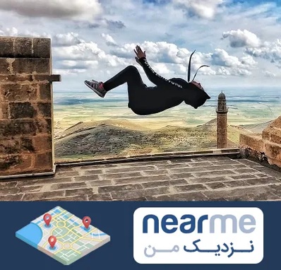 باشگاه پارکور بانوان در نزدیک من