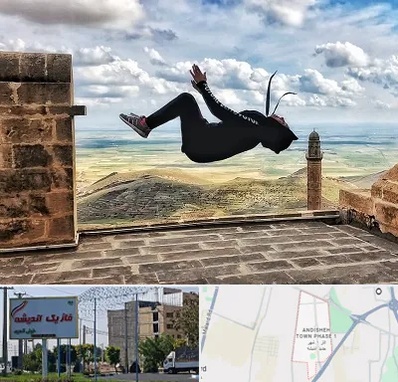 باشگاه پارکور بانوان در فاز یک اندیشه