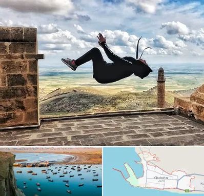 باشگاه پارکور بانوان در چابهار