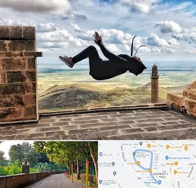 باشگاه پارکور بانوان در بلوار گیلان رشت