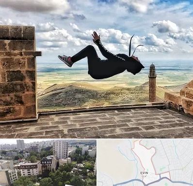 باشگاه پارکور بانوان در اوین